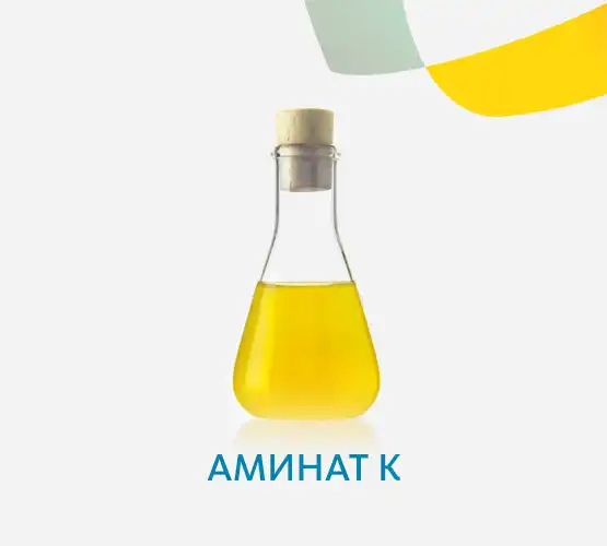 Аминат К