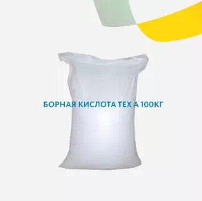 Борная кислота тех А 100кг