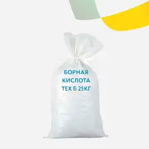 Борная кислота тех Б 25кг