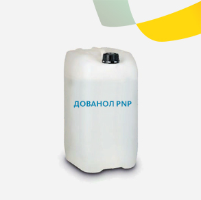 Дованол PNP