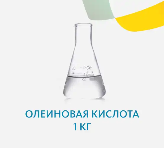 Олеиновая кислота в каких продуктах