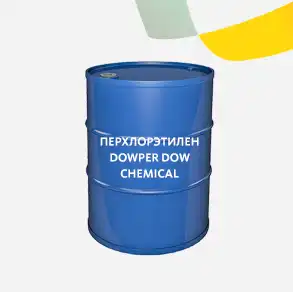 Перхлорэтилен Dowper Dow Chemical