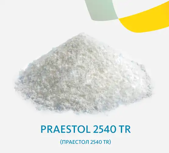 Praestol 2540 TR (Праестол 2540 TR)