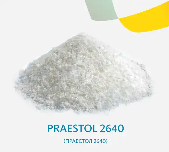 Praestol 2640 (Праестол 2640)