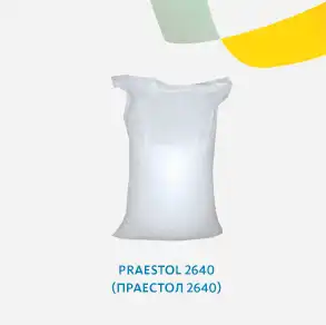 Praestol 2640 (Праестол 2640)