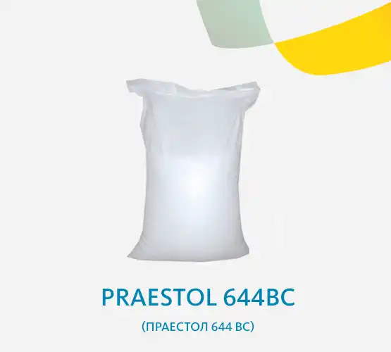 Praestol 644BC (Праестол 644 BC)